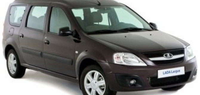 LADA Largus стала самым популярным минивэном в России в октябре