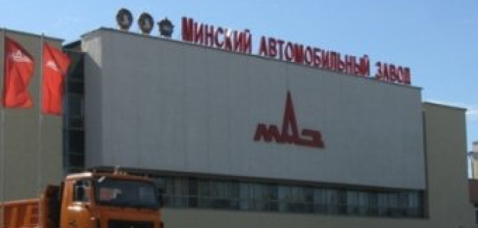 В Вологодской области планируют увеличить выпуск белорусских тракторов