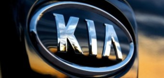 К 2020 году KIA выпустит водородный автомобиль