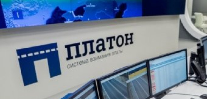 Штрафы с большегрузов за неоплату проезда по федеральным трассам пока брать не будут