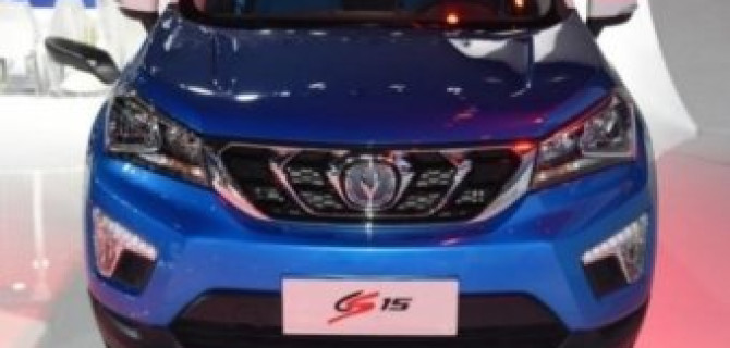 Changan представили новый кроссовер CS15 в Гуанчжоу