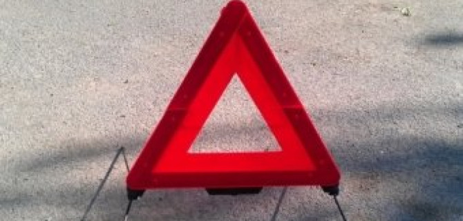 В массовом ДТП в Москве пострадали трое