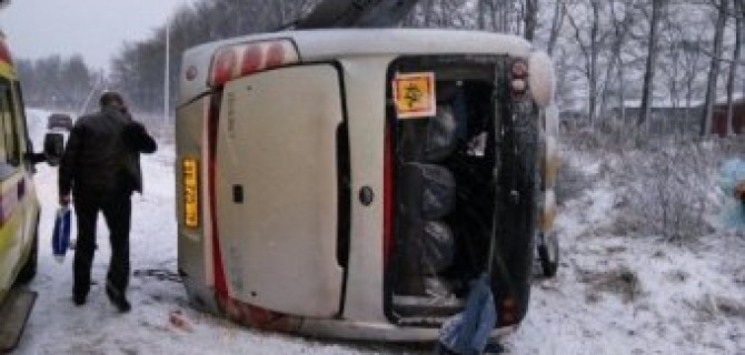 В Ленинградской области перевернулся рейсовый автобус