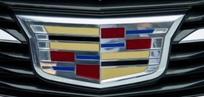  Новый кроссовер Cadillac XT4 выпустят в 2018 году