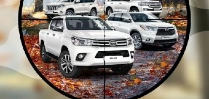 Тойота Центр Пулково и Тойота Центр Пискаревский открывают «Сезон охоты на внедорожники»!