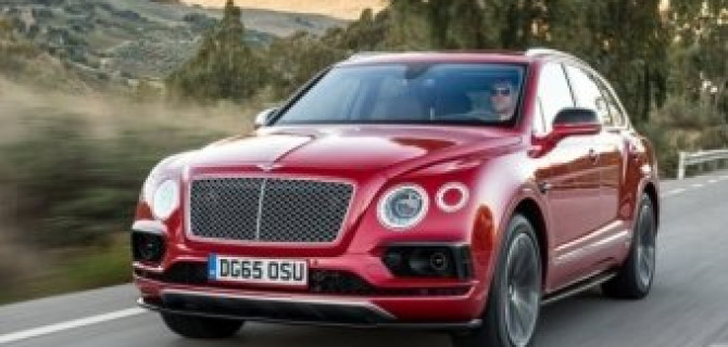 В 2016 году Bentley представит кросс-купе Bentayga Coupe