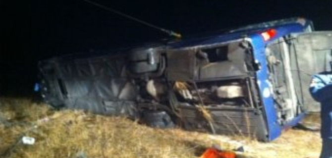 В ДТП с автобусом под Воронежем погибли четыре человека