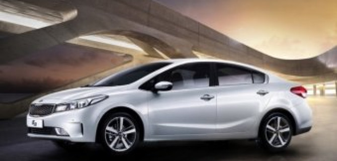 Kia официально представила обновленный Kia K3 Cerato