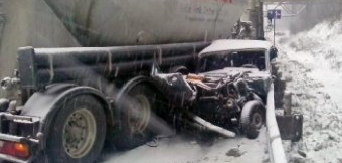 В ДТП на Бердском шоссе погиб человек