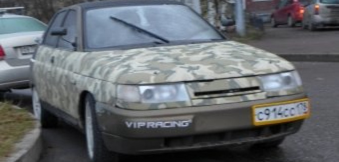 Пятнистый -золотистый! Внешний тюнинг автомобиля марки Лада ВАЗ. 