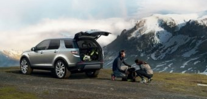Grand Voyage: Discovery Sport со специальным пакетом оборудования