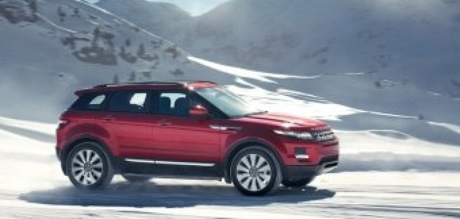 Для всей семьи: два Range Rover Evoque по цене одного!