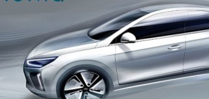 Первые официальные изображения гибрида Hyundai IONIQ