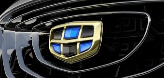 Geely в 2016 году привезет в России три новинки