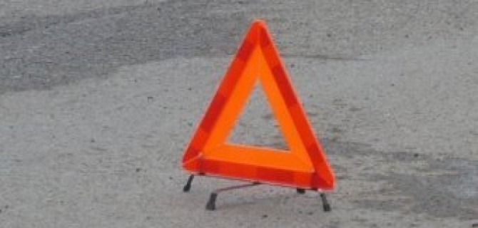 В Подмосковье в ДТП с рейсовым автобусом пострадали 15 человек