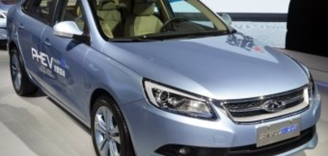 В 2016 году начнутся продажи гибридной версии седана Chery Arrizo 7