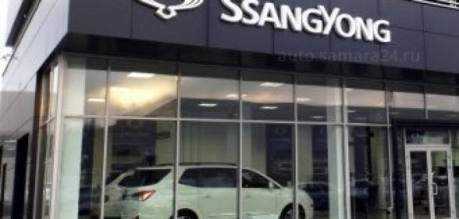 Сюрприз от Автомира: рассрочка 0% на SsangYong