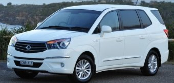 Купите SsangYong Stavic и пройдите ТО-1 и ТО-2 бесплатно!