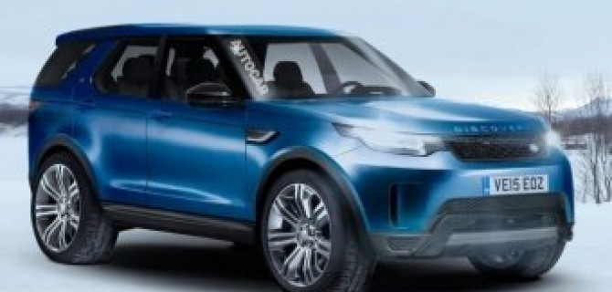Новый Land Rover Discovery выйдет в продажу в 2016 году