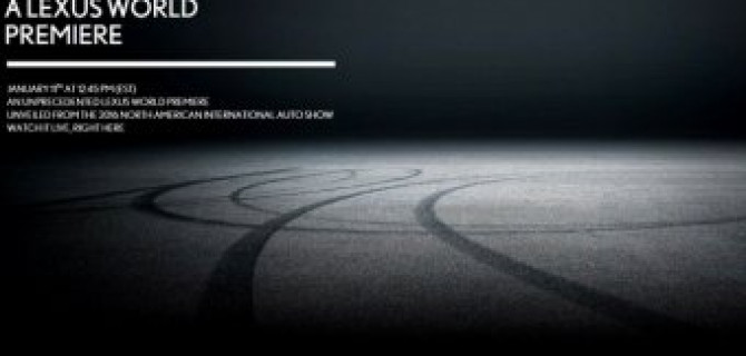 Lexus представит в Детройте новую модель
