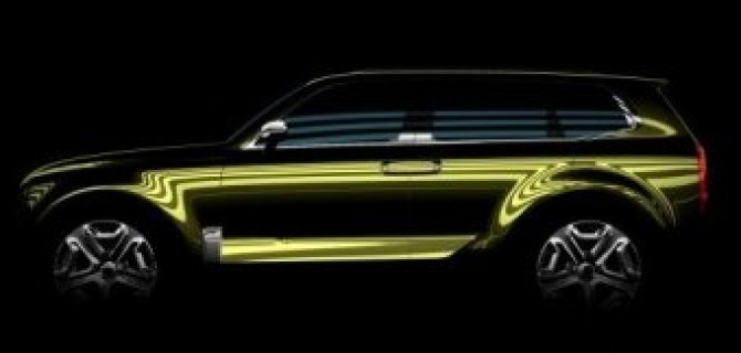 KIA представит концепт кроссовера на автосалоне в Детройте