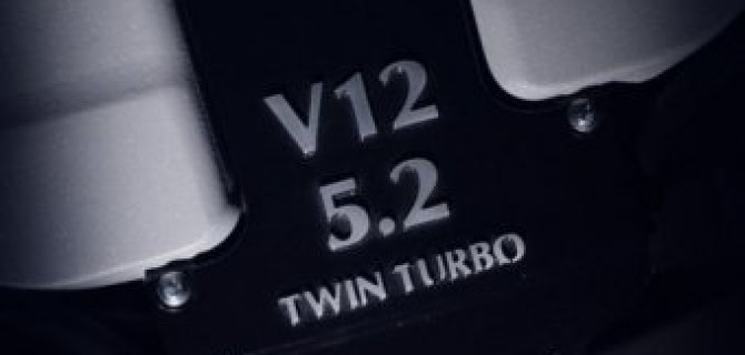 Aston Martin показали видеотизер нового двигателя V12