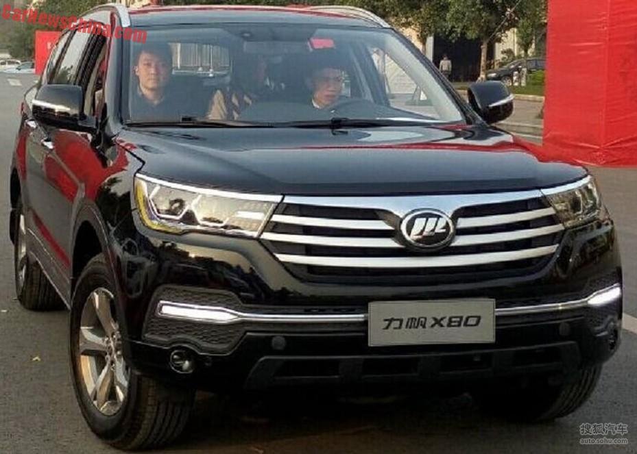 Lifan привезет в Россию новый универсал Lifan X80.jpg