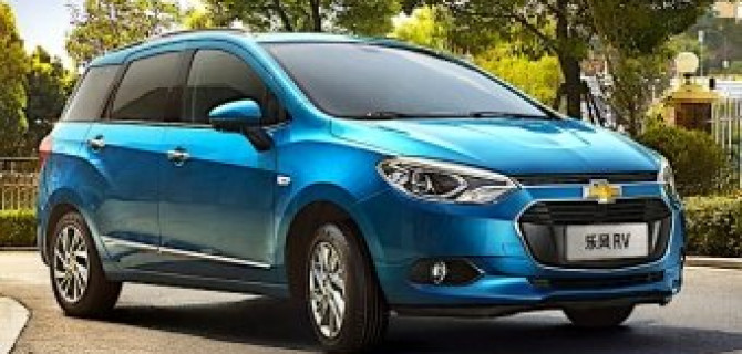 В Китае начались продажи нового Chevrolet Lova RV