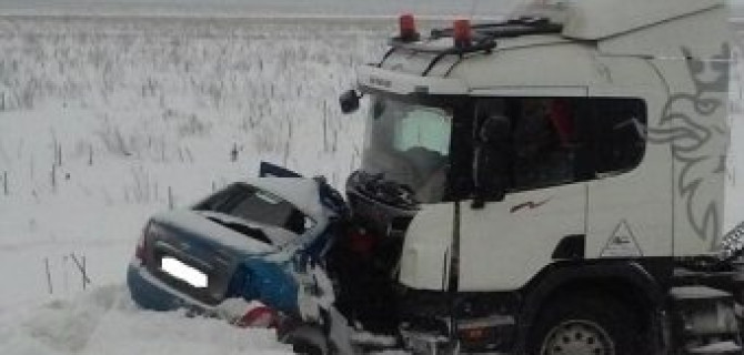 Под Самарой в ДТП погибли четыре человека