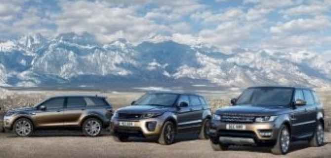 Холодная зима – горячие предложения на Land Rover!