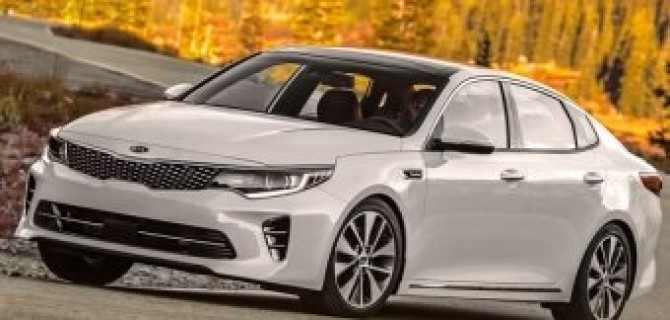 Российские продажи Kia Optima нового поколения начнутся в марте