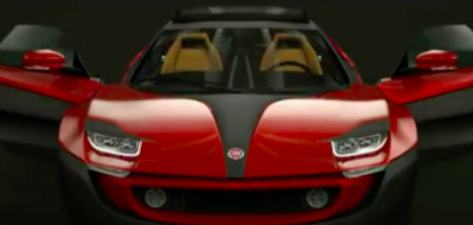 В Сети появилась видеозапись концепта Fiat XXX