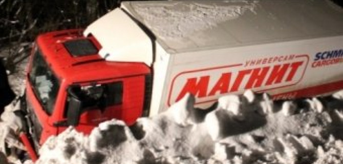 Директор гимназии погибла в ДТП под Ржевом