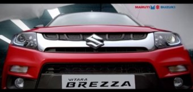 В феврале дебютирует Suzuki Vitara Breeza