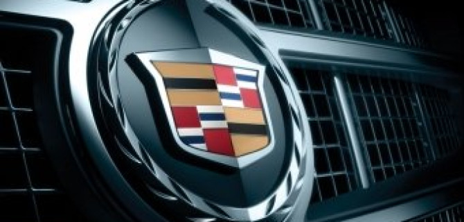 Cadillac выпустят компактный седан до 2020 года