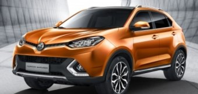 Кроссовер MG GS будет представлен в мае