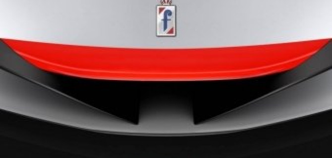 Pininfarina покажет в Женеве новый концепт