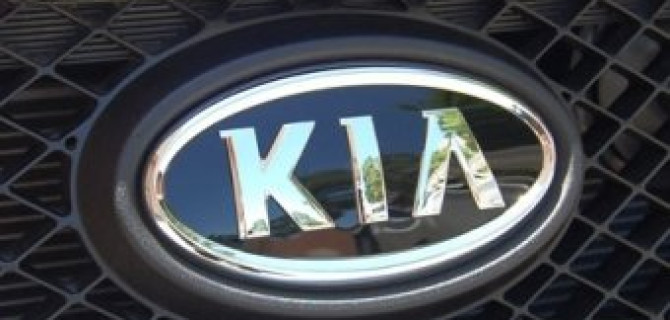KIA дают шанс обменять старый автомобиль на новый без доплаты