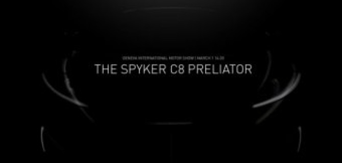 Spyker анонсировали мировой дебют нового C8 Preliator