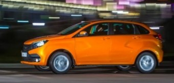 14 февраля  сразу в трех дилерских центрах пройдет торжественная презентация и старт продаж нового автомобиля LADA XRAY