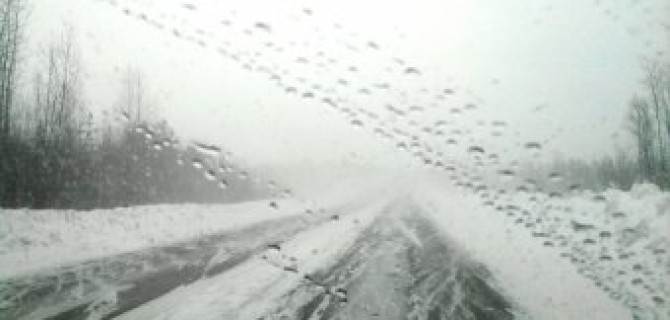 В Хабаровском крае движение ограничено из-за циклона