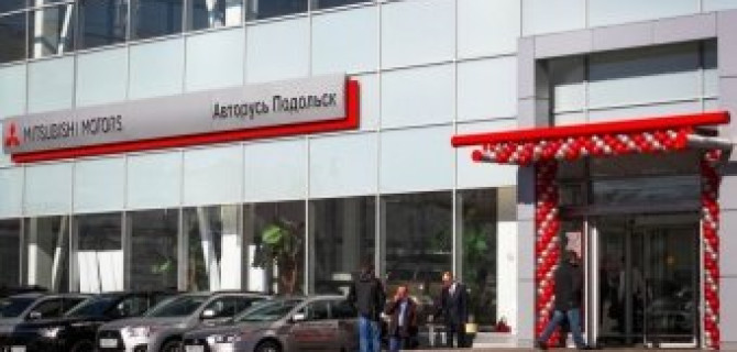 Зимний сервис Mitsubishi: всегда в плюсе!