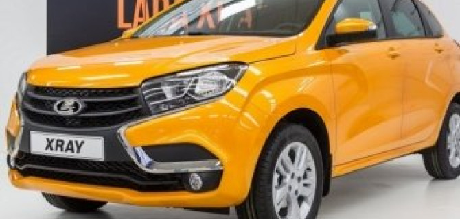 «АвтоВАЗ» планирует продать в 2016 году 16-25 тысяч LADA XRay