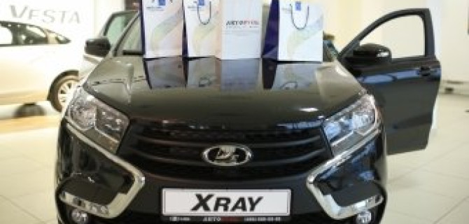 «АВТОРУСЬ» отпраздновала старт продаж LADA XRAY