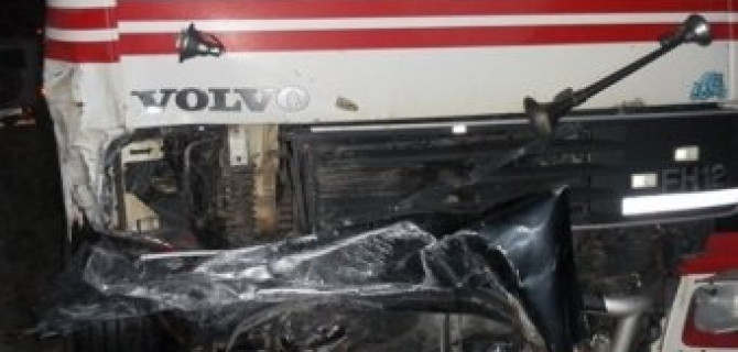 На трассе «Кола» погибли четыре человека