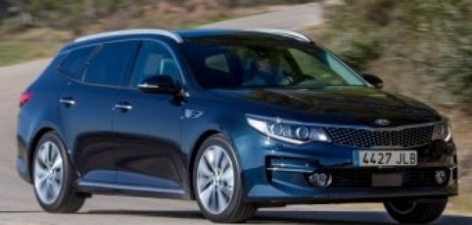 KIA официально представили универсал Optima Sportwagon