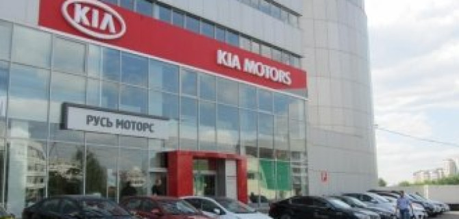 Встречай весну: UPGRADE SERVICE от «РУСЬ МОТОРС»