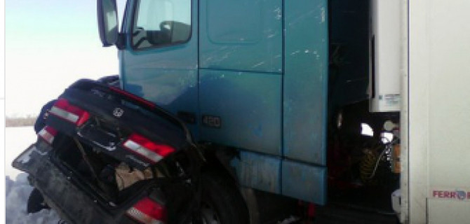 В Благовещенском районе в ДТП погибла семья с маленьким ребенком