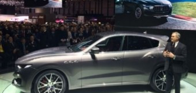 Maserati официально представили кроссовер Levante