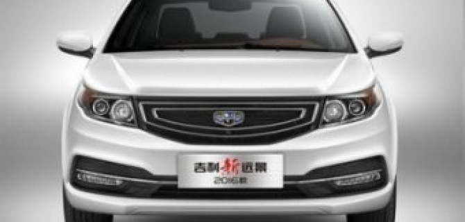 Обновленный Geely Vision появился на фото